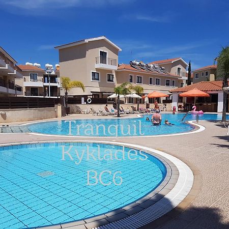 פאראלימני Tranquil Kyklades Bc6, Walk To Beach מראה חיצוני תמונה