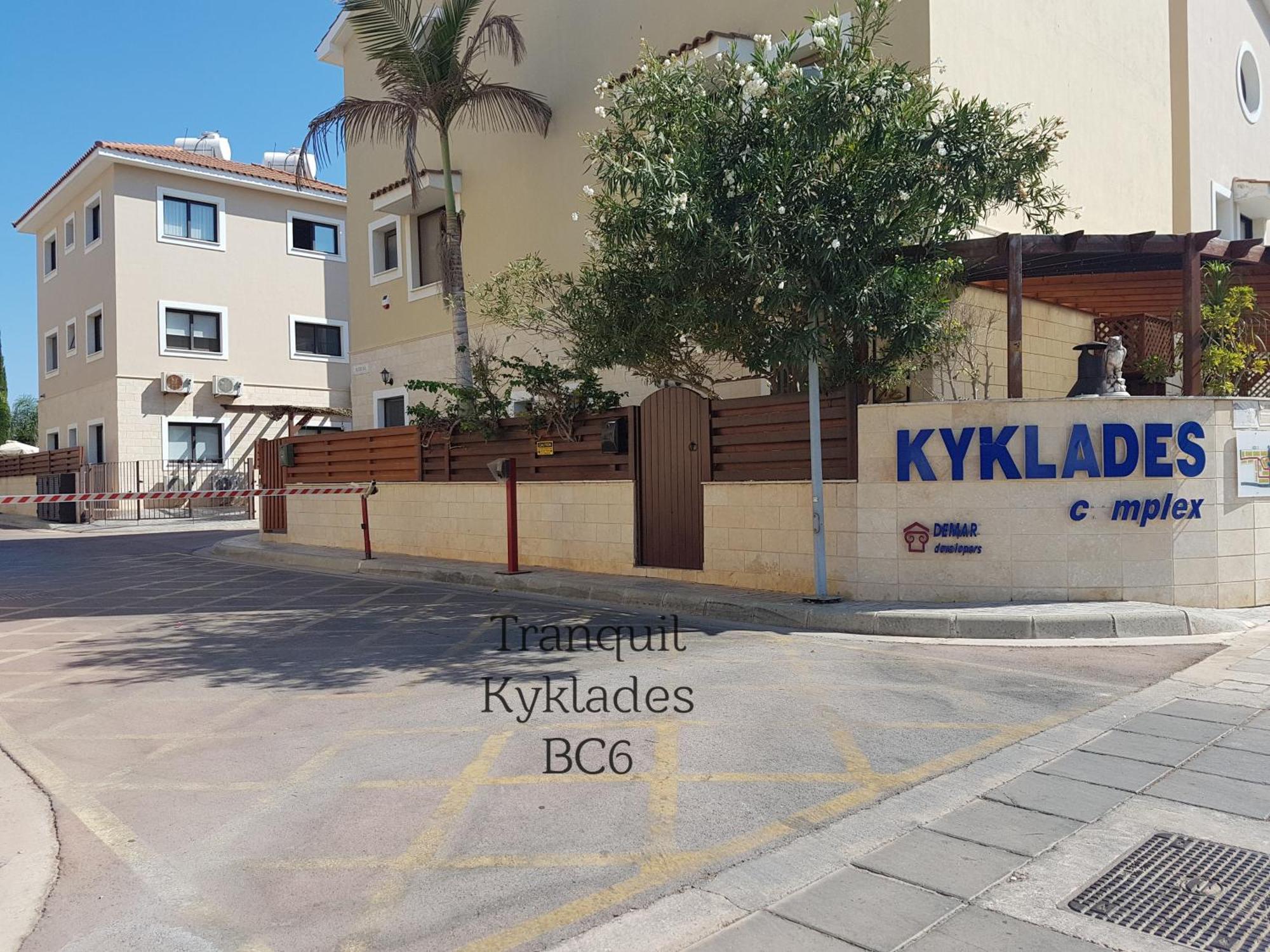 פאראלימני Tranquil Kyklades Bc6, Walk To Beach מראה חיצוני תמונה