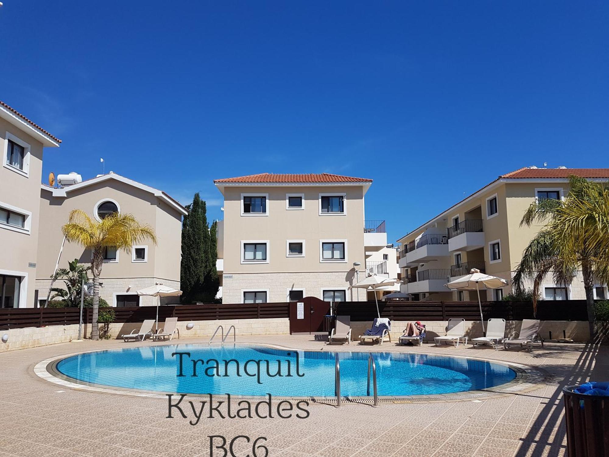 פאראלימני Tranquil Kyklades Bc6, Walk To Beach מראה חיצוני תמונה